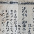 진성과학(주) 이미지