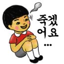 교래손칼국수 이미지