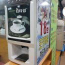 다농자판기 네이버블로그