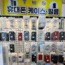 예원마트
