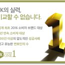 미수라 이미지