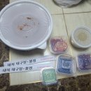 대복대구탕뽈찜 이미지