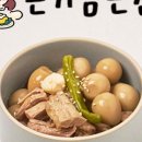 온기담 네이버블로그