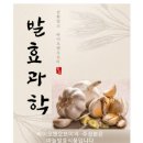 오엔오 네이버블로그