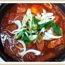 향토명가