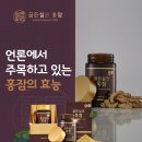 게딩웰라이프