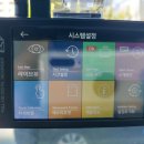 하단동214 이미지