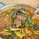 황금산흑염소 | 남양주 보양식 맛집 추천 잡내 없는 다산 황금산흑염소 후기