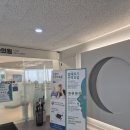 루나이비인후과의원 이미지