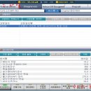 교리자동차정비 네이버블로그