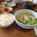 광화문국밥 판교점 이미지