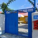 철호네 민박 이미지