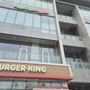 복돌이식당 | 울산 돌아기랑 갈만한곳 캐니언파크 실내동물원 주차 식당 후기