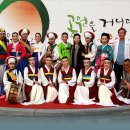 응봉공원5 이미지