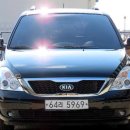 유진카 신품 중고타이어 | 카니발R 리무진 중고 후기｜패밀리카 가성비 끝판왕