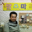 마레케이크 이미지