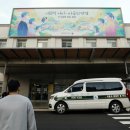 국립중앙의료원 이미지