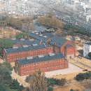 서대문형무소역사관(3월~10월) 이미지
