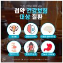 전주수한방병원 이미지