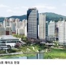 광교시너지레이크