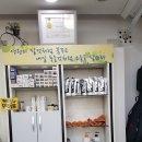 백부현헤어 이미지
