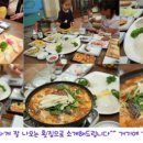 해림민박 이미지