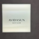 잠원동 컷트잘하는 미용실 아비다선헤어살롱 컷트와 프리미엄매직펌 후기 AVIDASUN HAIRSALON