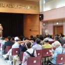 김포시 노인복지회관 이미지