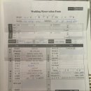 라 리베라