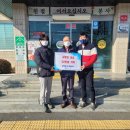 산막 이미지