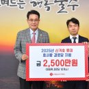 삼동경로당 이미지