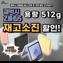 영일텔레콤 이미지