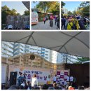 동방안경원 이미지