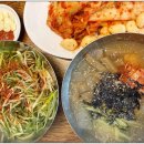 친구고기집