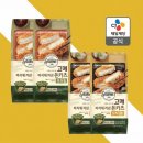 고메 - 진주시 강변길20번길 15 | 고메