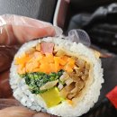 일등즉석김밥