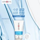 라일리뷰티