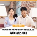 사비로100번길 이미지