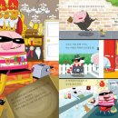 착한강아지 이미지