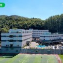 그랜드학원 이미지