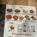 홍춘천치즈닭갈비(고덕신도시점) 네이버블로그