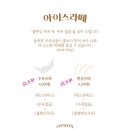 프맄커피 네이버블로그