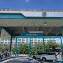 복대동 주유소 이미지