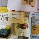 (주)드림마트 이미지