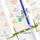 우림 행정사 사무소 이미지