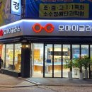 기성정밀 이미지