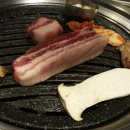 감동고기 네이버블로그