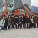 문안목장 이미지