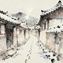 춘천두레소비자생활협동조합 | 날씨속담 12월 5일 “대설에 많은 눈 내린다.”