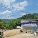 산과 벗 캠핑장 | [경기도 여행지 / 가평 데이트 추천코스] 자연을 벗삼아 쉬기 좋은 가평설악 하늘계곡 캠핑장